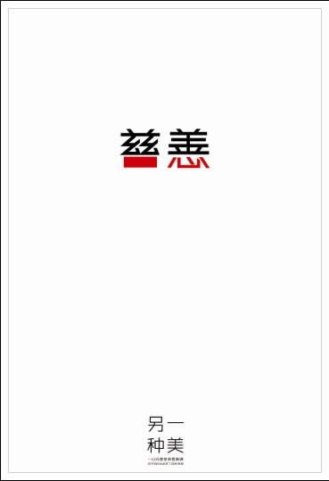 捷克驾照哪里可以做假的