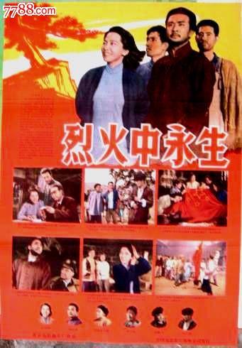 江西普通高中毕业证查询网