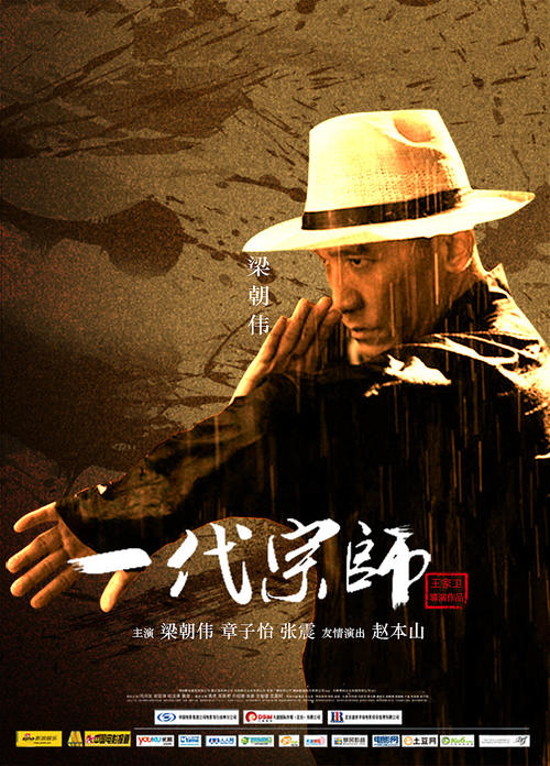 买假出生公证书